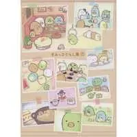 Stationery - Plastic Folder (Clear File) - Sumikko Gurashi