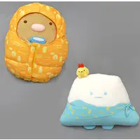 Plush - Cushion - Sumikko Gurashi / Tonkatsu (Capucine) & Yama