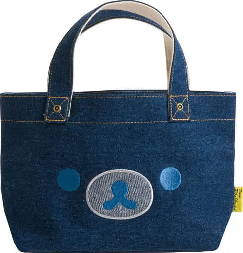 Bag - RILAKKUMA / Rilakkuma