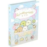 Stationery - Sumikko Gurashi