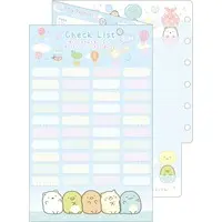 Stationery - Sumikko Gurashi