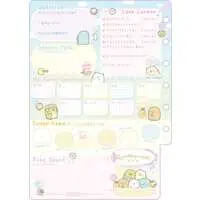 Stationery - Sumikko Gurashi