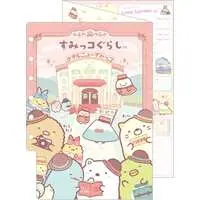 Stationery - Sumikko Gurashi