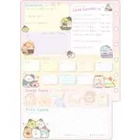 Stationery - Sumikko Gurashi