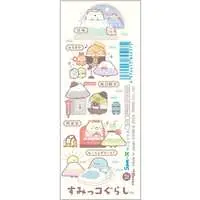 Stationery - Sumikko Gurashi