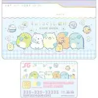 Stationery - Sumikko Gurashi