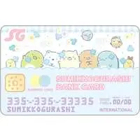 Stationery - Sumikko Gurashi