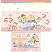 Stationery - Sumikko Gurashi