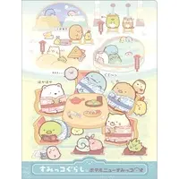 Stationery - Plastic Folder (Clear File) - Sumikko Gurashi