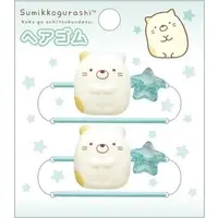 Hair tie - Accessory - Sumikko Gurashi / Neko (Gattinosh)