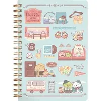 Stationery - Notebook - Sumikko Gurashi