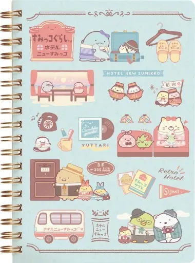 Stationery - Notebook - Sumikko Gurashi