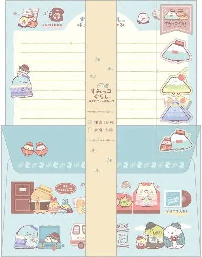 Letter Set - Sumikko Gurashi