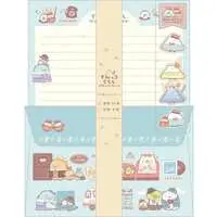 Letter Set - Sumikko Gurashi