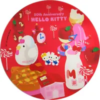 Dish - Sanrio / Hello Kitty