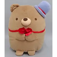 Plush - Sumikko Gurashi / Kuma Factory Manager