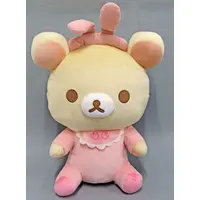 Plush - RILAKKUMA / Korilakkuma