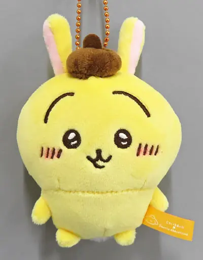 Key Chain - Chiikawa / Pom Pom Purin & Usagi