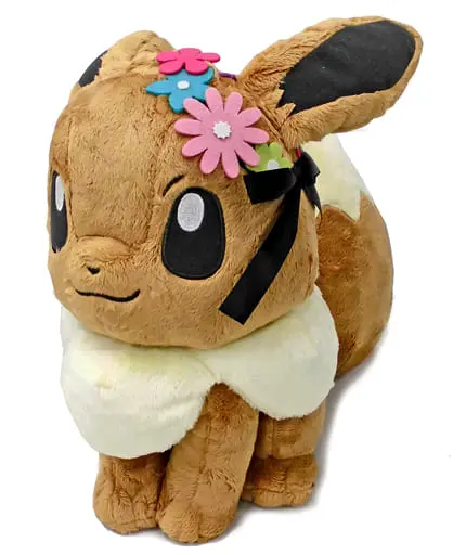 Ichiban Kuji - Pokémon / Eevee