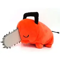 Plush - Chainsaw Man / Pochita