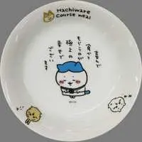 Tableware - Chiikawa / Hachiware