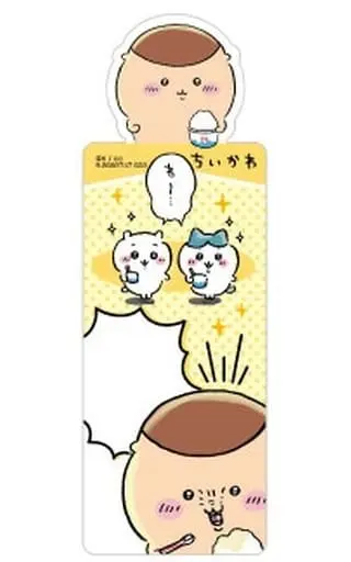 Chiikawa Bookmark Collection - Chiikawa / Kuri-Manjuu