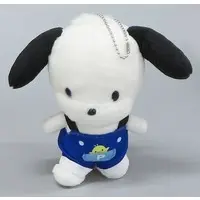 Key Chain - Plush - Plush Key Chain - Sanrio characters / Pochacco