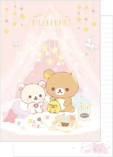 Stationery - Notebook - RILAKKUMA / Korilakkuma & Kiiroitori & Rilakkuma