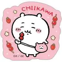 Stickers - Chiikawa / Chiikawa