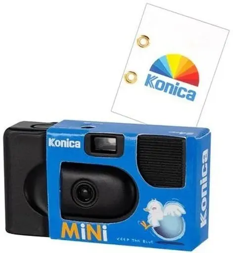 Miniature - Trading Figure - Konica Minolta