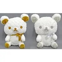 Plush - RILAKKUMA / Rilakkuma