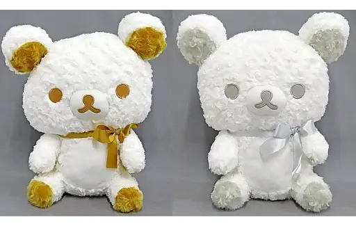 Plush - RILAKKUMA / Rilakkuma