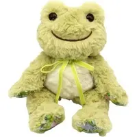 Plush - pickles the frog