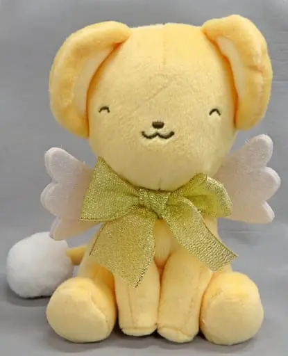 Plush - Card Captor Sakura / Kero (Cerberus)