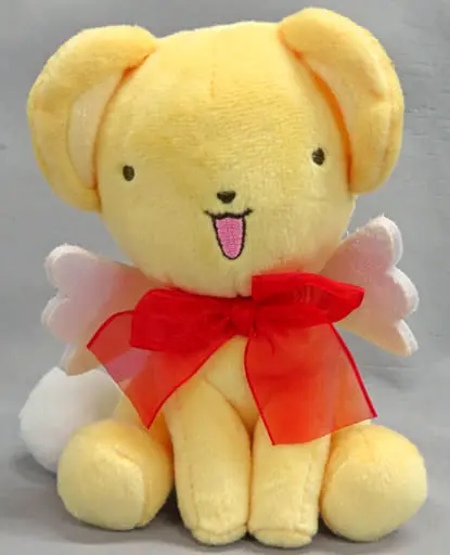 Plush - Card Captor Sakura