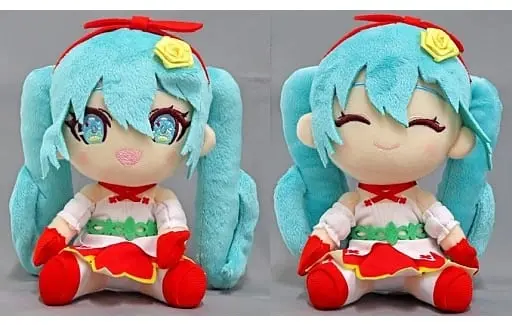 Plush - VOCALOID / Hatsune Miku