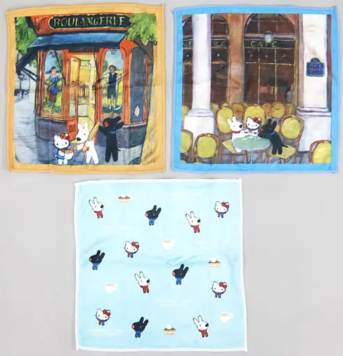 Towels - Gaspard and Lisa / Hello Kitty
