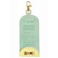 Key case - Sumikko Gurashi