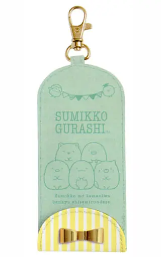 Key case - Sumikko Gurashi