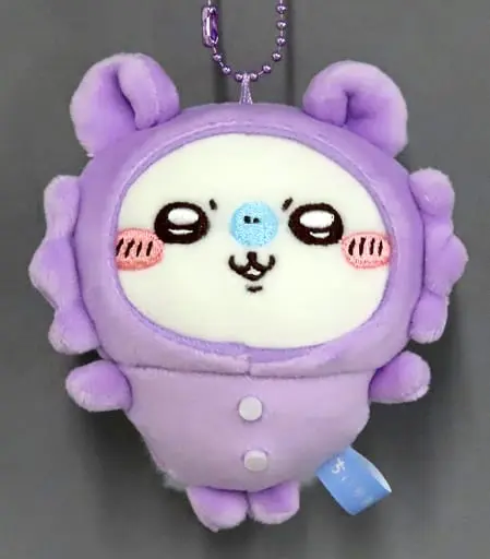 Key Chain - Chiikawa / Momonga