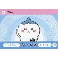 Character Card - Chiikawa / Hachiware
