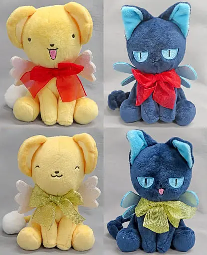 Plush - Card Captor Sakura