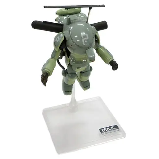 Trading Figure - Maschinen Krieger ZbV 3000