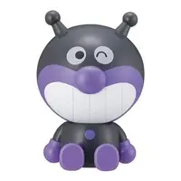 Trading Figure - Anpanman