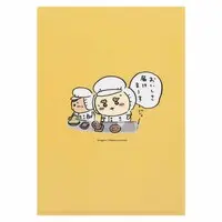 Stationery - Plastic Folder (Clear File) - Chiikawa / Hachiware & Shisa & Kuri-Manjuu