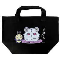 Bag - Lunch Bag - Chiikawa / Usagi & Anoko