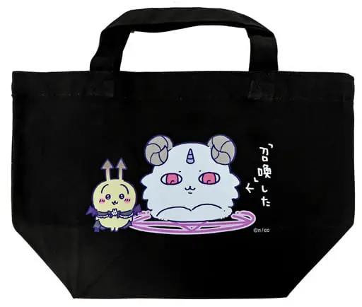 Bag - Lunch Bag - Chiikawa / Usagi & Anoko