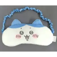 Sleep Shade - Chiikawa / Hachiware