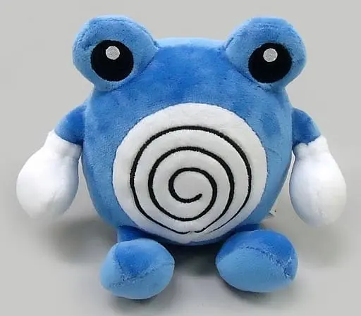 Plush - Pokémon / Poliwhirl