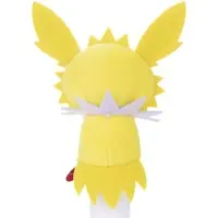 Plush - Pokémon / Jolteon